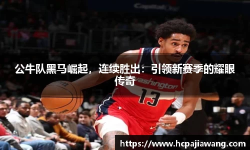 必一运动b-sports