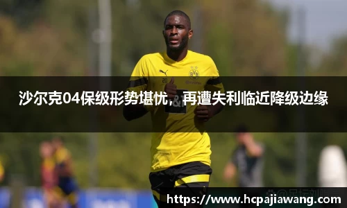 必一运动b-sports