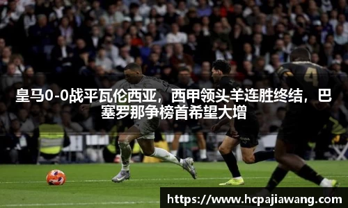 必一运动b-sports官网