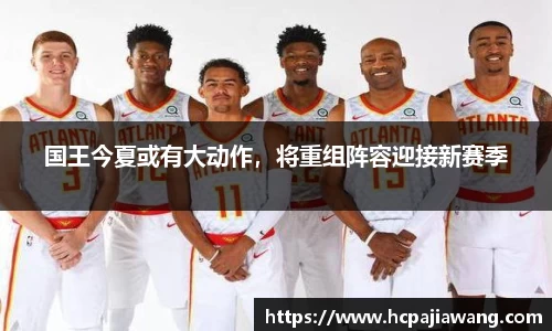必一运动b-sports官方网站