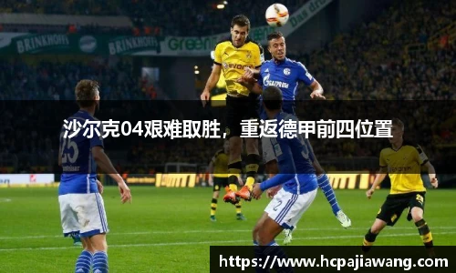 必一运动b-sports平台