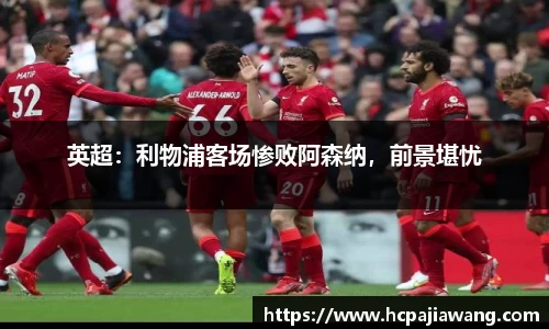 必一运动b-sports官网