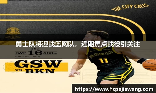 必一运动b-sports官方网站