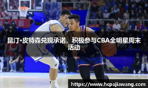 必一运动b-sports平台