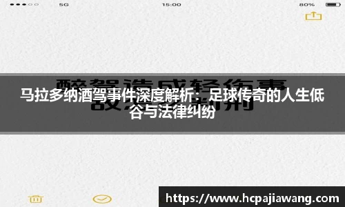 必一运动b-sports