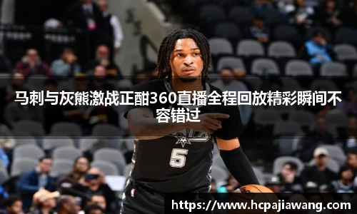 必一运动b-sports官网