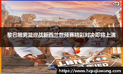 必一运动b-sports