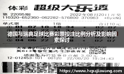 必一运动b-sports官网