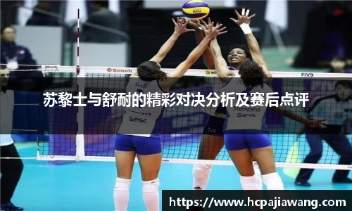 必一运动b-sports平台