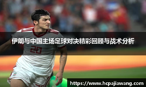 必一运动b-sports平台