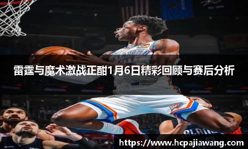 必一运动b-sports官方网站