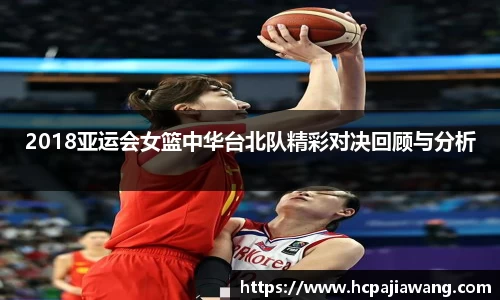 必一运动b-sports平台