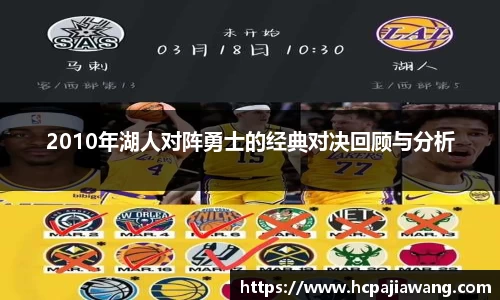 必一运动b-sports官方网站