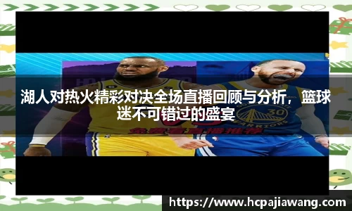 必一运动b-sports平台