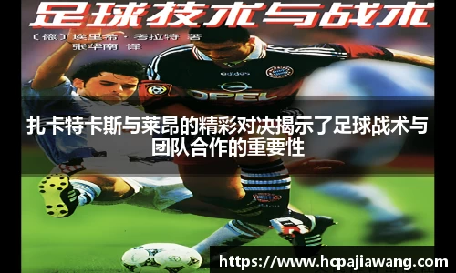 必一运动b-sports官方网站