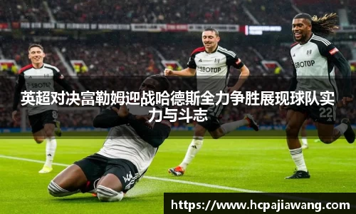 必一运动b-sports官网