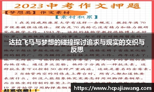 必一运动b-sports平台