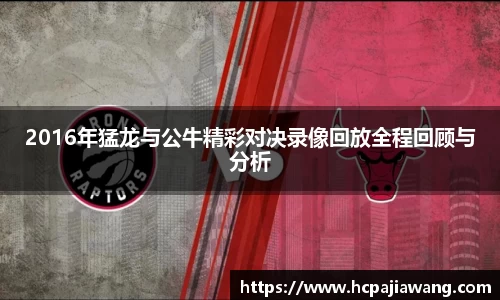 必一运动b-sports官方网站