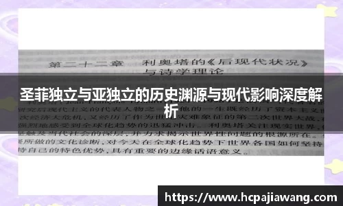 必一运动b-sports