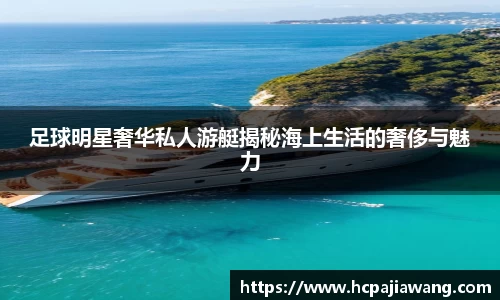 必一运动b-sports平台