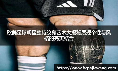 必一运动b-sports