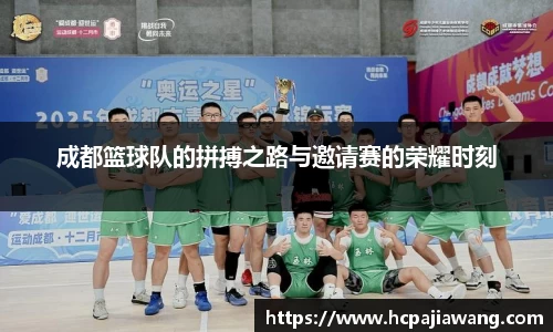 必一运动b-sports