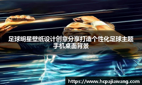 必一运动b-sports官方网站