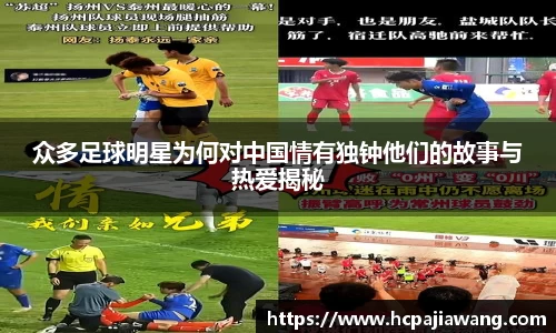 必一运动b-sports官网